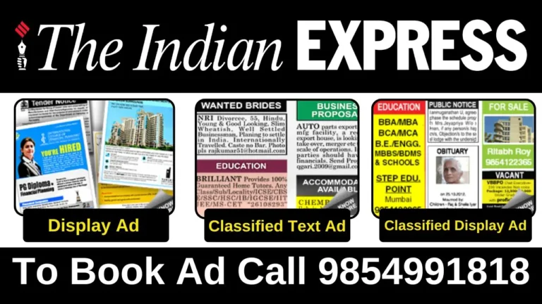 Ad in Indian Express Pune